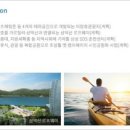 춘천시청(춘천시 환경공원) 이미지