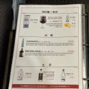 경성치킨 공덕점 | 공덕/마포 근본 만두맛집 &lt;산동만두&gt;