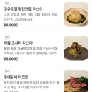 심퍼티쿠시 네이버블로그