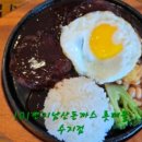 일리카페롯데몰