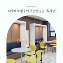 상명대학교학생회관 이미지