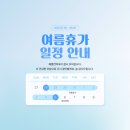 혜명한약국 이미지