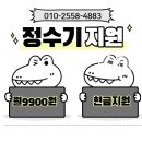 수출대로-16 이미지