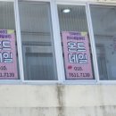 온드네일뷰티 이미지