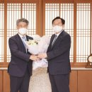 IBK 기업은행 앞 이미지