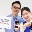 KT스크린
