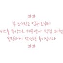 보다스테이캠핑 이미지