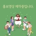 은혜와진리교회(교육관) 이미지