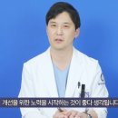 능치과의원 이미지