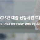 현건축설비 이미지