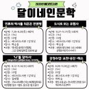 달이네일 이미지