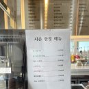 봉’s 커피 이미지