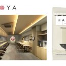 더메밀(The 메밀) 이미지