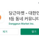 마켓비즈
