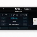 삼성오토카 이미지