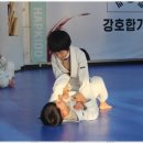 강호 합기도 이미지