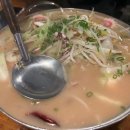 삼천리1차(아) 이미지