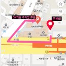 문뷰티 이미지