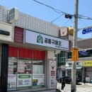 천상5길 이미지