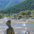 정선군 종합관광안내소 이미지