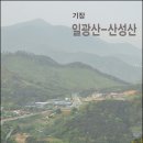 (주)백두건설 이미지