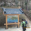 자은임도 이미지