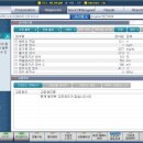 상남카센터 이미지