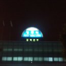 영주스포렉스 이미지