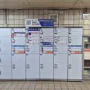 을지4구역A 지하상가 | 을지로입구역 물품보관함 위치·요금 총정리 | 2호선·명동·롯데백화점·또타라커·짐보관·캐리어보관
