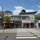 행당로 | 왕십리 미용실 리안헤어 행당역점, 퍼스널컬러 맞춤염색과 잔머리커트 후기