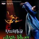 시민회관 이미지