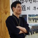 서울검도관 이미지