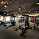 대명프라자 | 서울 신내동 헬스장 운동창고 샤워실 및 부대시설 리뷰