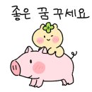 럭키 한우