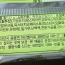 아산밸리로388번길 이미지