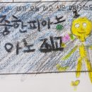 세실이화음악학원 이미지