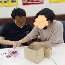 다육마을 이미지