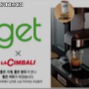 CU 목동아델리체점 이미지