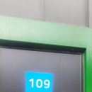아이린유치원 | 워터파크아이린키즈풀빌라펜션 조카랑 데리고 가기에 좋은 가평풀빌라