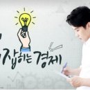 (주)고란개발 네이버블로그