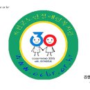 디지털 컴퓨터 기초반 이미지