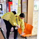 장성축산업협동조합 이미지