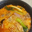 천사마라탕 이미지