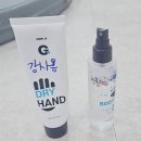 세종 오하운 폴댄스 후기❤️