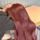 잘헤어염색 - 서산시 한마음7로 24 | 잘헤어염색
