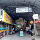 모아컴퓨터세탁 이미지