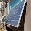 가정 태양광발전소 이미지