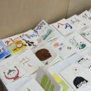 나를 위한 그림일기 이미지