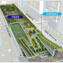 위드유공인중개사사무소 이미지