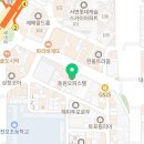 진정성중고명품시계
